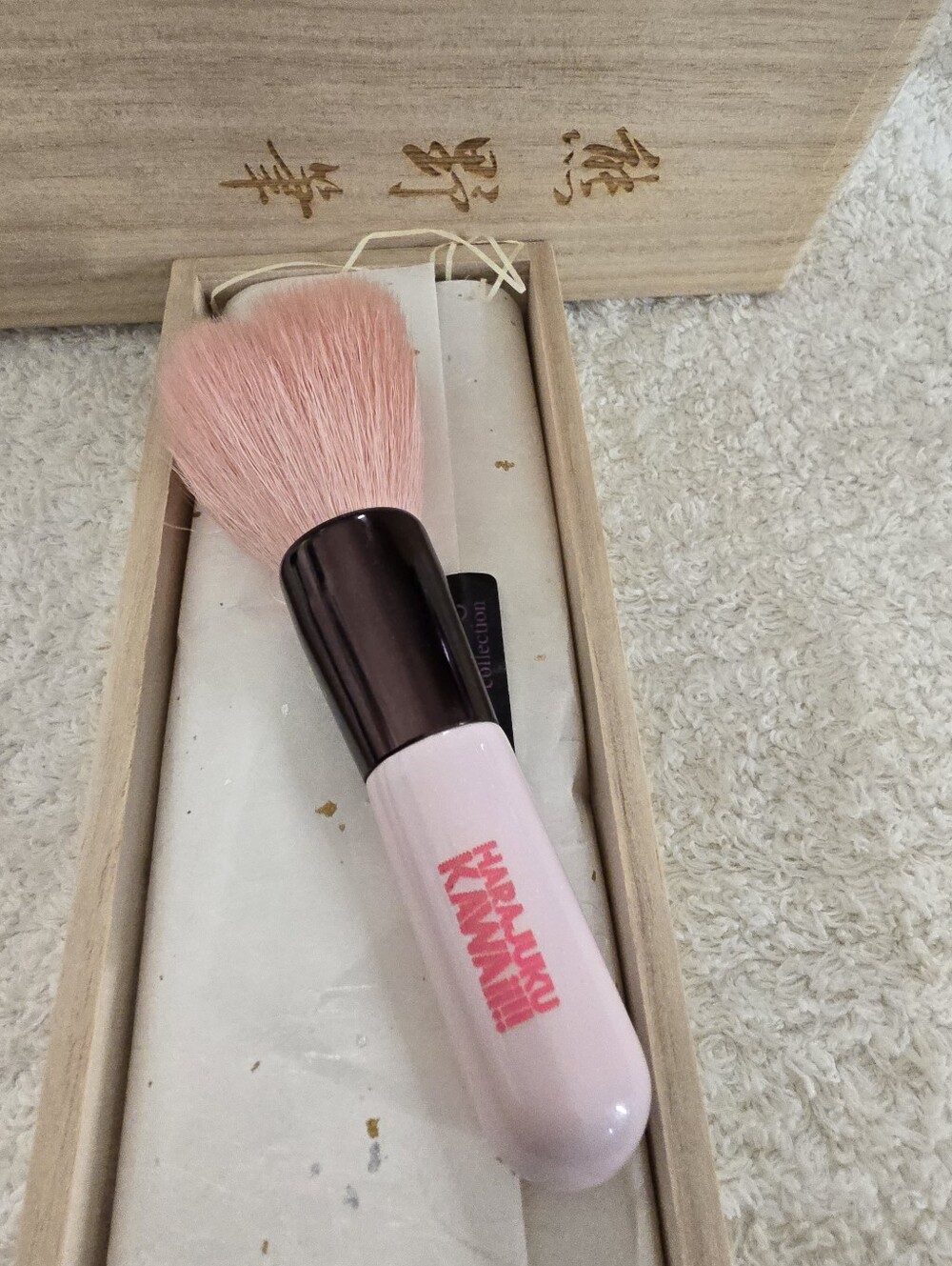 KOYUDO HARAJUKU KAWAII Makeup Brush